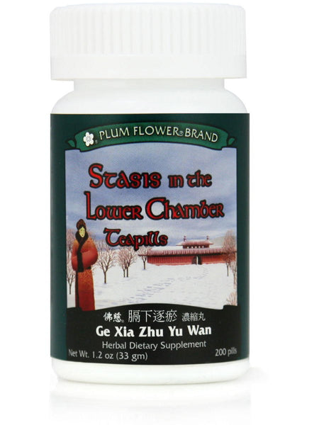 Stasis In The Lower Chamber Formula, Ge Xia Zhu Yu Wan, 200 ct, Plum Flower
