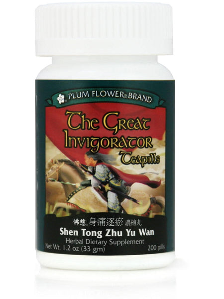 Great Invigorator, Shen Tong Zhu Yu Wan, 200 ct, Plum Flower