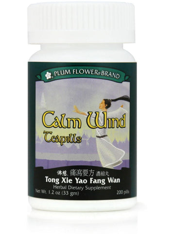Calm Wind Formula, Tong Xie Yao Fang Wan, 200 ct, Plum Flower