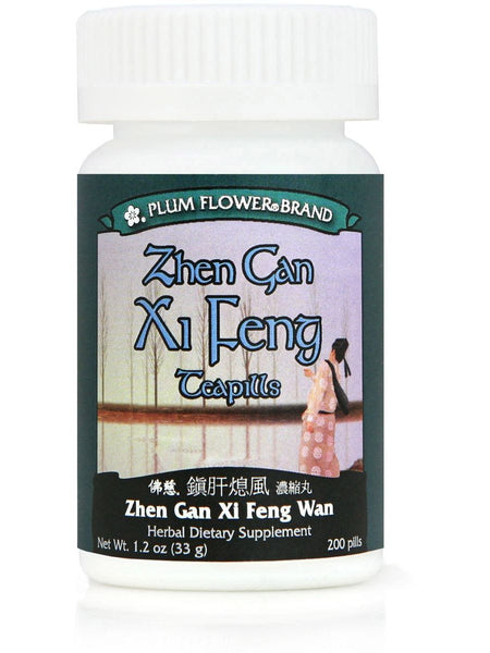 Zhen Gan Xi Feng Formula, Zhen Gan Xi Feng Wan, 200 ct, Plum Flower