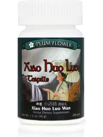 ** 12 PACK ** Plum Flower, Xiao Huo Luo Wan, 200 Pills