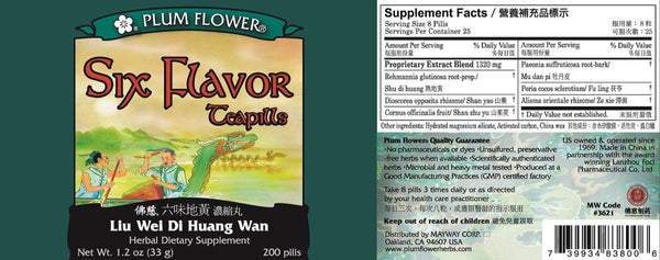 Plum Flower, Six Flavor Formula, Liu Wei Di Huang Wan, 200 ct