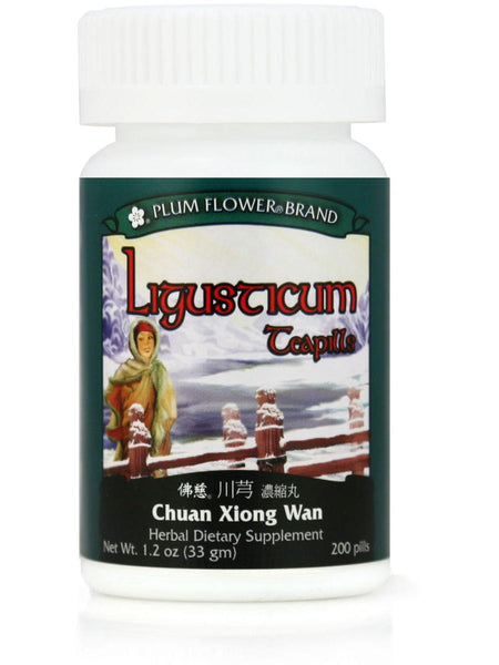 Ligusticum Formula, Chuan Xiong Wan, 200 ct, Plum Flower