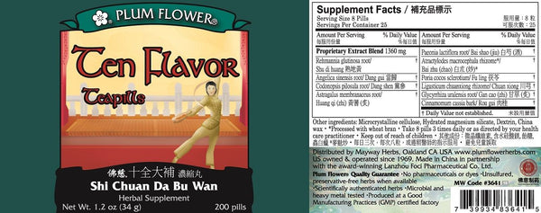 Plum Flower, Ten Flavor Formula, Shi Chuan Da Bu Wan, 200 ct