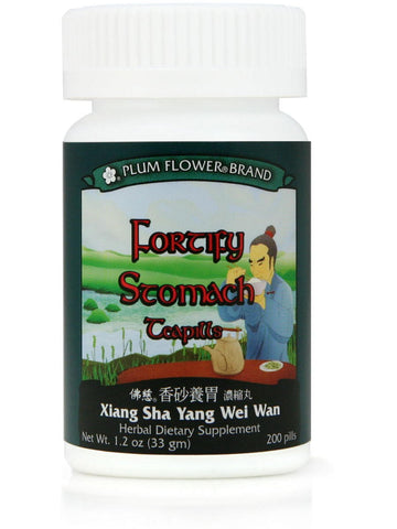Fortify Stomach, Xiang Sha Yang Wei Wan, 200 ct, Plum Flower