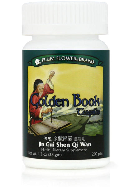 Golden Book, Jin Gui Shen Qi Wan, 200 ct, Plum Flower