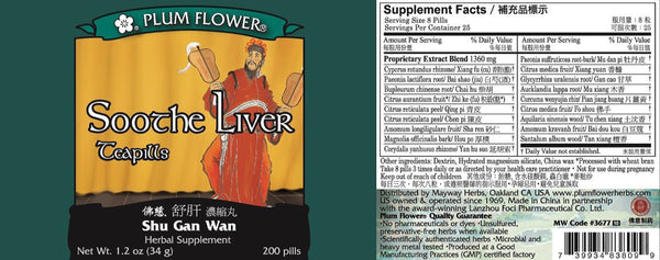 Plum Flower, Soothe Liver Formula, Shu Gan Wan, 200 ct