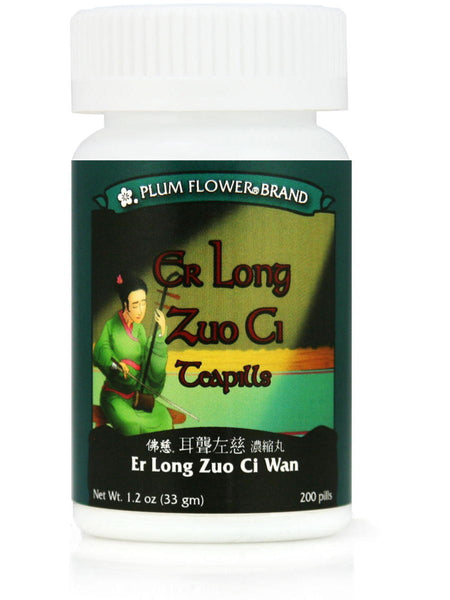 Er Long Zuo Ci Wan, 200 ct, Plum Flower
