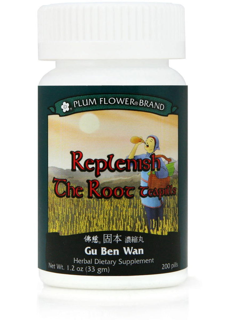 Replenish the Root, Gu Ben Wan, 200 ct, Plum Flower
