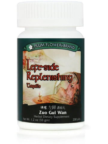 Left-side Replenishing Formula, Zuo Gui Wan, 200 ct