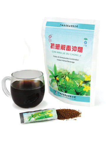 Gan Mao Jie Du Chong Ji (Kudzu & Honeysuckle Beverage), 10 packets, Star-Ring Brand