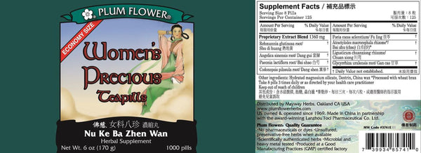 Plum Flower, Womens Precious, Economy Size, 1000 ct