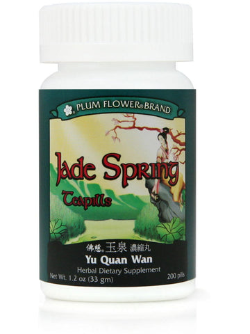 Jade Spring, Yu Quan Wan, 200 ct, Plum Flower