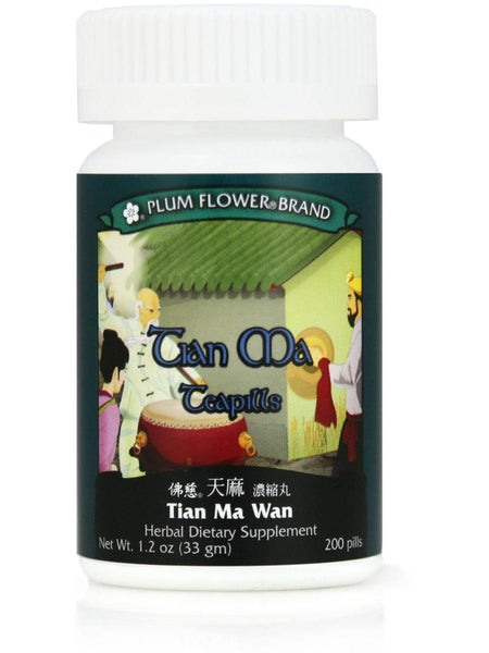 Tian Ma Wan, 200 ct, Plum Flower