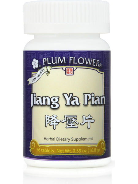 Jiang Ya Pian, 56 ct, Plum Flower