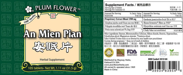 Plum Flower, An Mien Pian, Peaceful Sleep, 105 ct