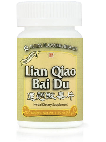 Lian Qiao Bai Du Pian, 120 ct, Plum Flower