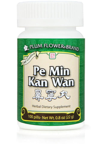 Pe Min Kan Wan, 100 ct, Plum Flower