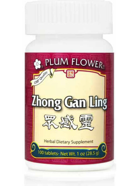 Zhong Gan Ling, 100 ct, Plum Flower