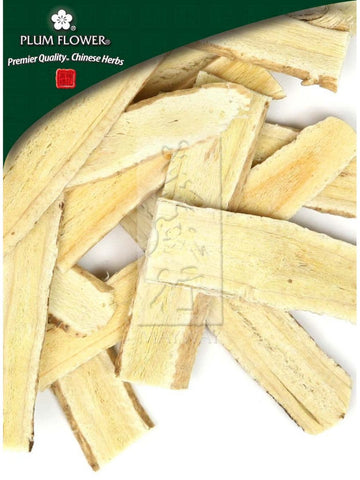 medium, Astragalus membranaceus root, Whole Herb, 500 grams, Huang Qi