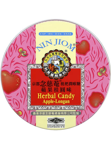 ** 12 PACK ** Nin Jiom, Herbal Candy, Apple-Longan, 60 g