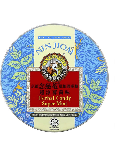 ** 12 PACK ** Nin Jiom, Herbal Candy, Super Mint, 60 g