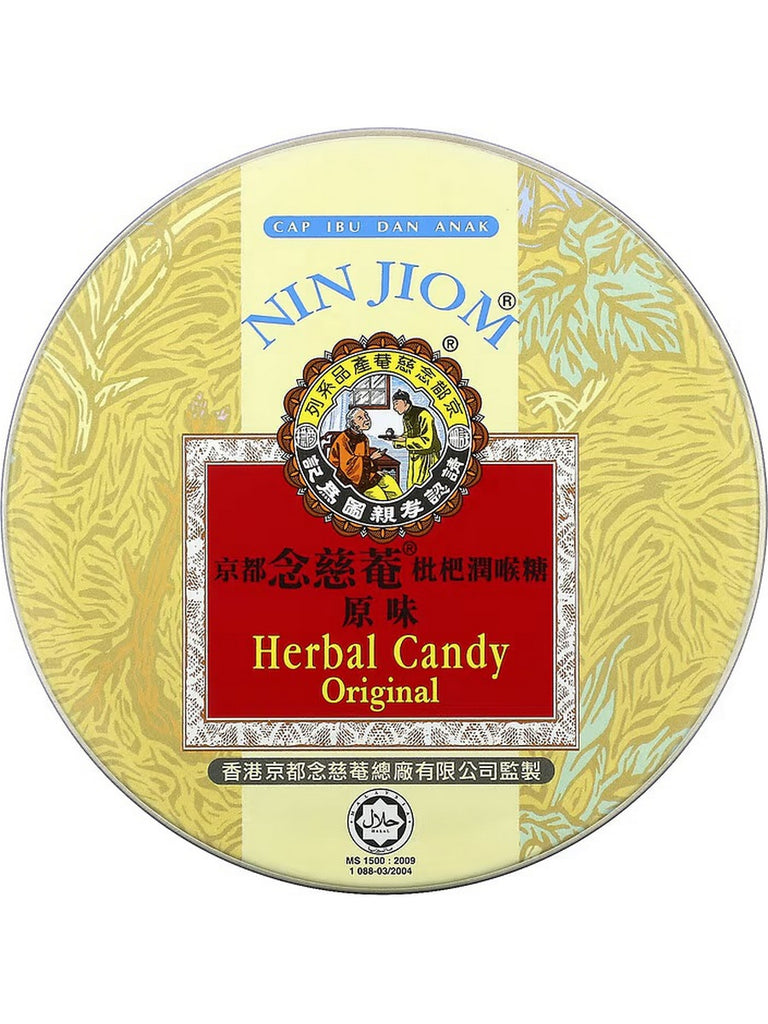 ** 12 PACK ** Nin Jiom, Herbal Candy, Original, 60 g