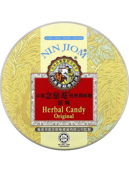 ** 12 PACK ** Nin Jiom, Herbal Candy, Original, 60 g
