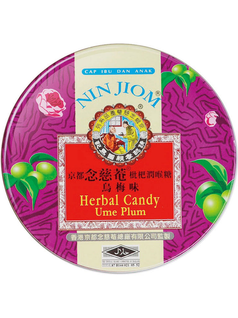 ** 12 PACK ** Nin Jiom, Herbal Candy, Ume Plum, 60 g