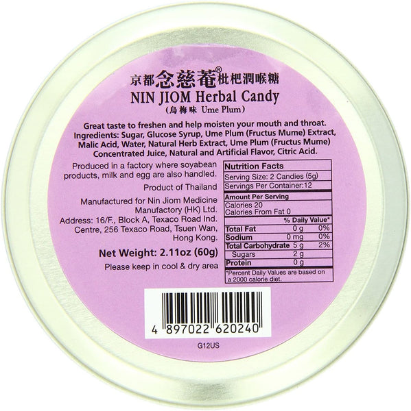 Nin Jiom, Herbal Candy, Ume Plum, 60 g