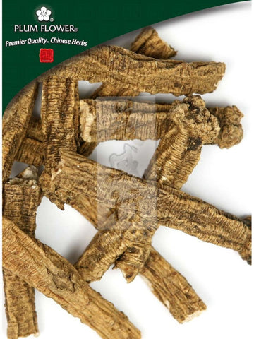 medium, Codonopsis pilosula root, Whole Herb, 500 grams, Dang Shen