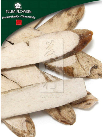 Single Herbs, Shan Yao, Medium, Dioscorea opposita rhizome, Whole Herb, 500 grams,