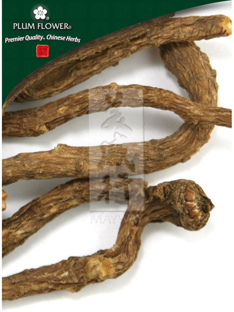 Angelica sinensis root, tail, Whole Herb, 500 grams, Dang Gui Wei
