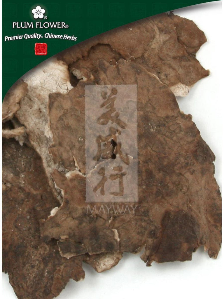 skin, Poria cocos fungus, skin, Whole Herb, 500 grams, Fu Ling