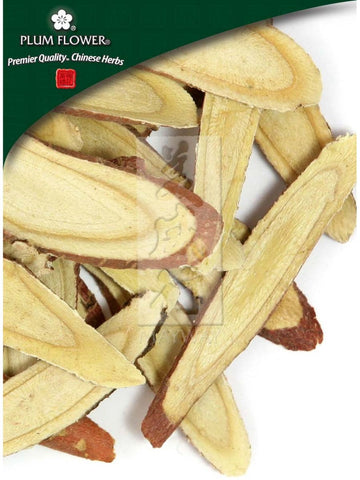 Single Herbs, Gan Cao, Small, Glycyrrhiza uralensis root, Whole Herb, 500 grams,