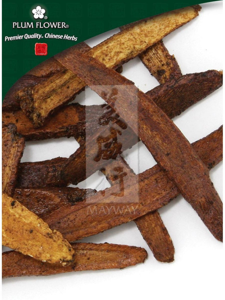 Zhi, Glycyrrhiza uralensis root, honey-fried, Whole Herb, 500 grams, Gan Cao