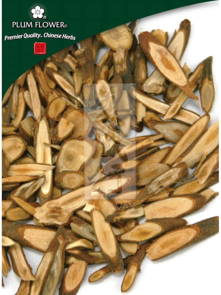 sliced, Cinnamomum cassia twig, Whole Herb, 500 grams, Rou Gui Zhi