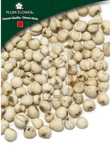 Fritillaria cirrhosa bulb, Whole Herb, 250 grams, Chuan Bei Mu