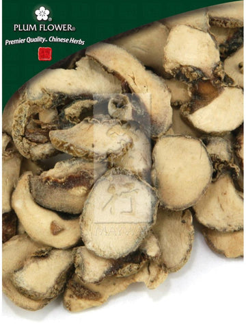 Fritillaria thunbergii bulb, Whole Herb, 500 grams, Zhe Bei Mu