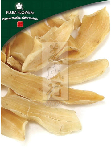 Lilium brownii bulb, Whole Herb, 500 grams, Bai He