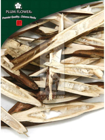 Perilla frutescens stem, Whole Herb, 500 grams, Zi Su Geng