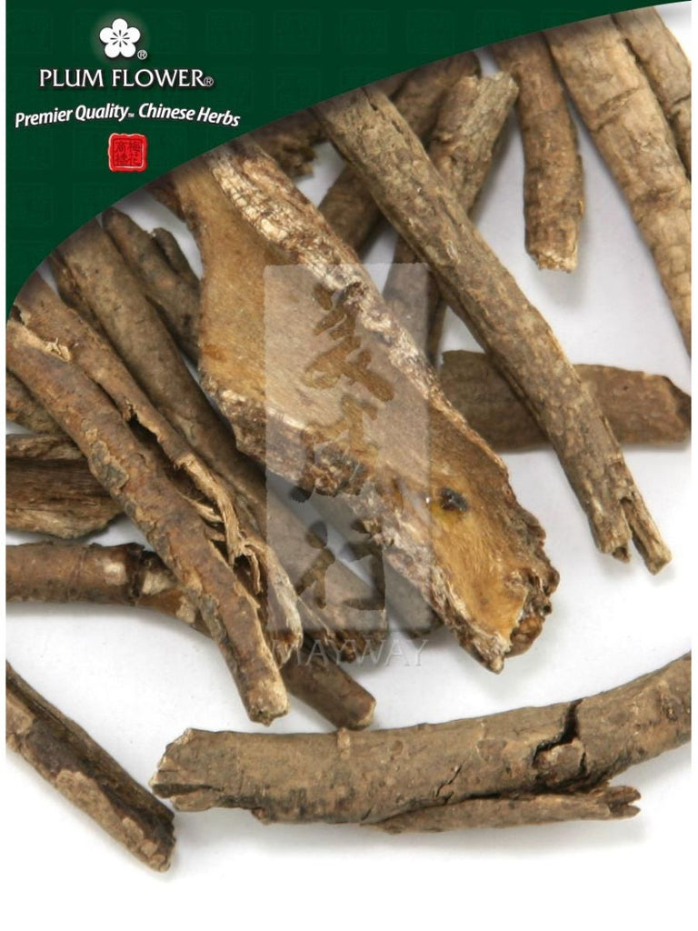 Single Herbs, Wu Jia Pi, Acanthopanax gracilistylus root bark, Whole Herb, 500 grams,