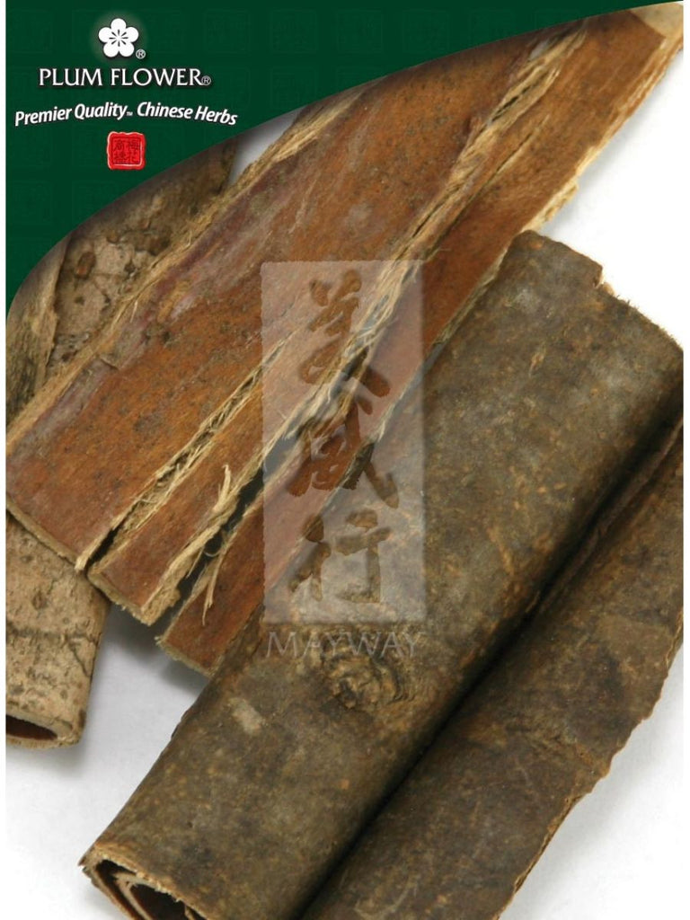 Fraxinus rhynchophylla bark, Whole Herb, 500 grams, Qin Pi
