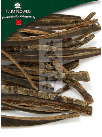 Magnolia officinalis bark, Whole Herb, 500 grams, Hou Po