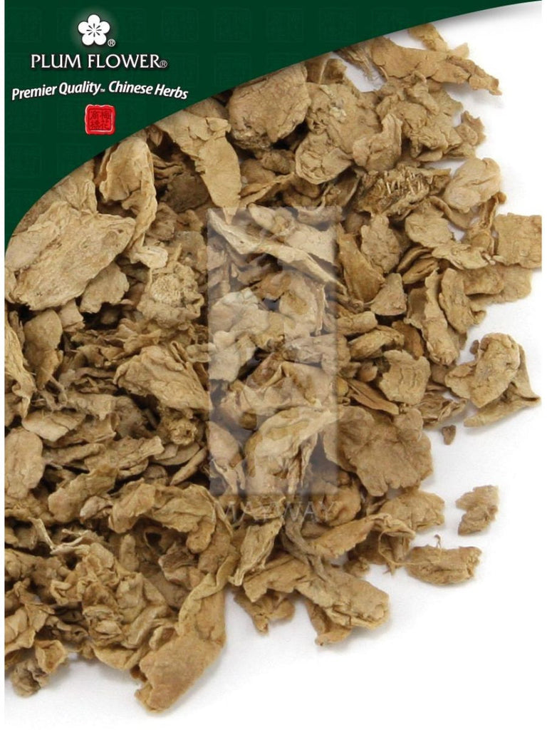 Zingiber officinale rhizome, peel/fresh, Whole Herb, 500 grams, Sheng Jiang Pi