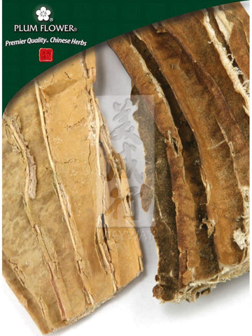 Luffa cylindrica sponge, Whole Herb, 250 grams, Si Gua Luo