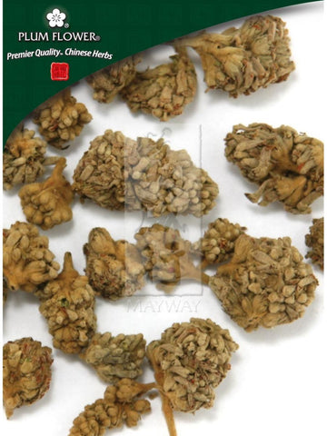 Buddleia officinalis flower bud, Whole Herb, 500 grams, Mi Meng Hua
