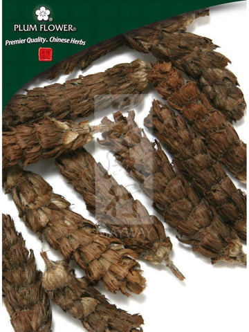Prunella vulgaris spike, Whole Herb, 500 grams, Xia Ku Cao
