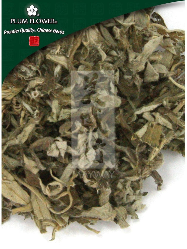 Artemisia argyi leaf, Whole Herb, 500 grams, Ai Ye