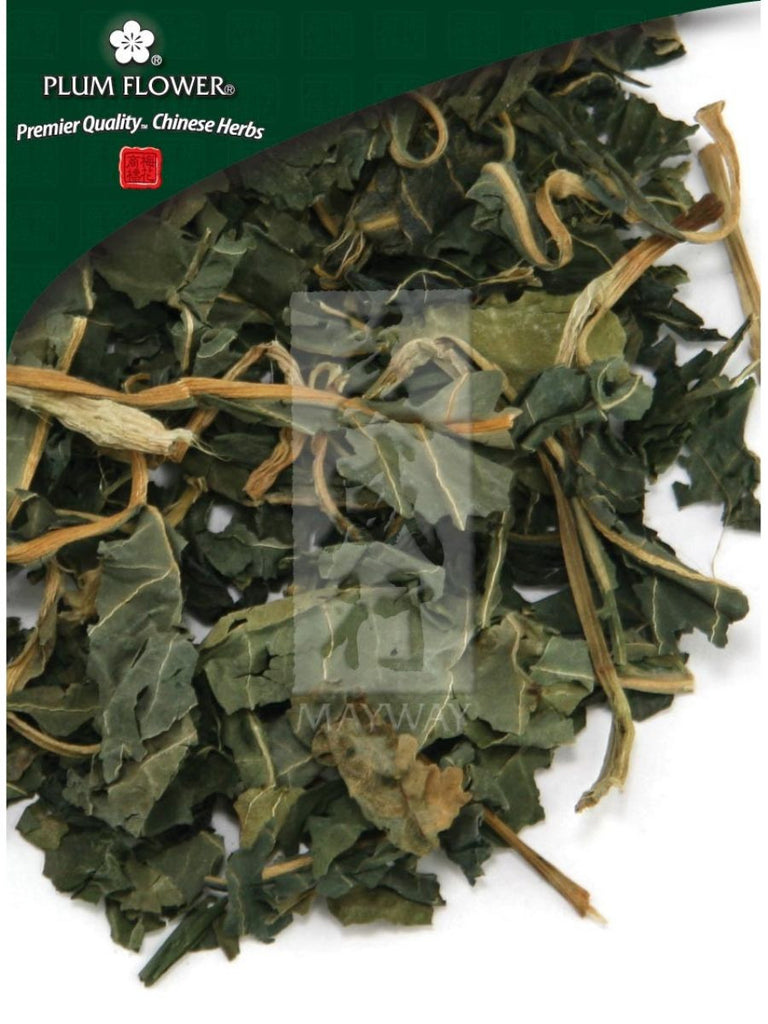 unsulfured,Polygonum tinctorium leaf , Whole Herb, 500 grams, Liao Da Qing Ye